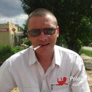 Борисович , 46 лет
